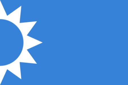 "إعلام المستقبل" لـ"التيار العوني": ردكم يؤكد صوابية تصريح أحمد الحريري