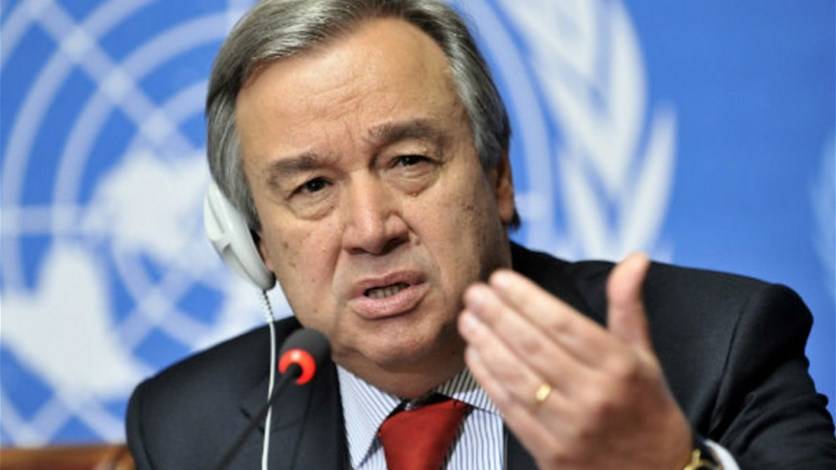 غوتيريش يكلف فريق عمل 