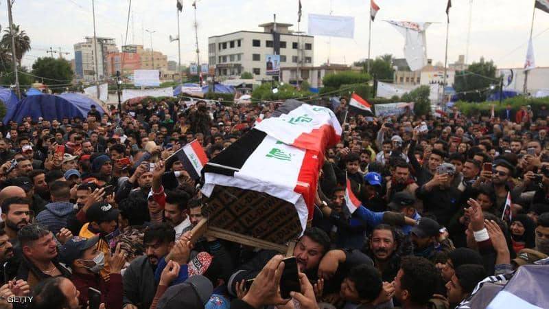 السيستاني يندّد بالاعتداءات ضدّ العراقيين