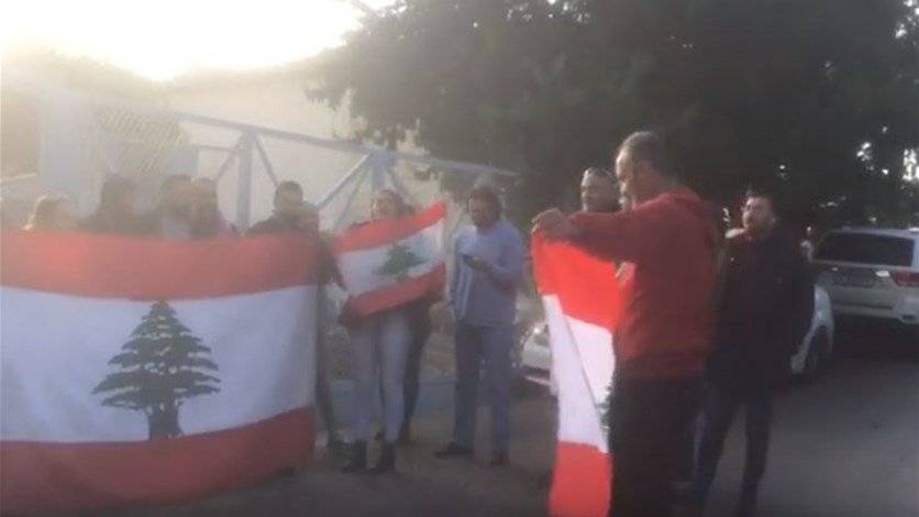 إغلاق مدخل 