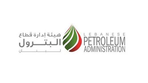 توضيح من 