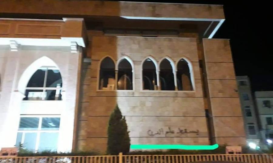 إستقالة أعضاء من بلدية الميناء ومطالبة باستقالة فورية للرئيس