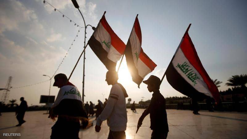 العراق .. قضية 