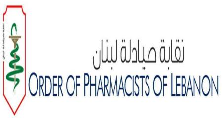 نقيب الصيادلة: ما نطلبه هو الأمان