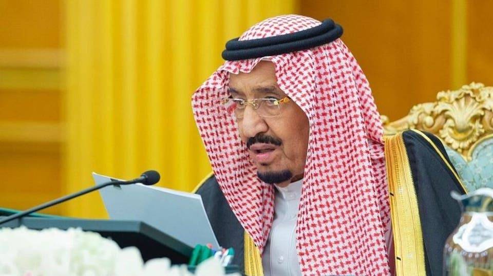 خادم الحرمين: على الخليج أن يتّحد في مواجهة إيران