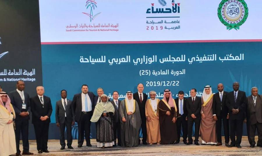 كيدانيان يبحث تدعيم 