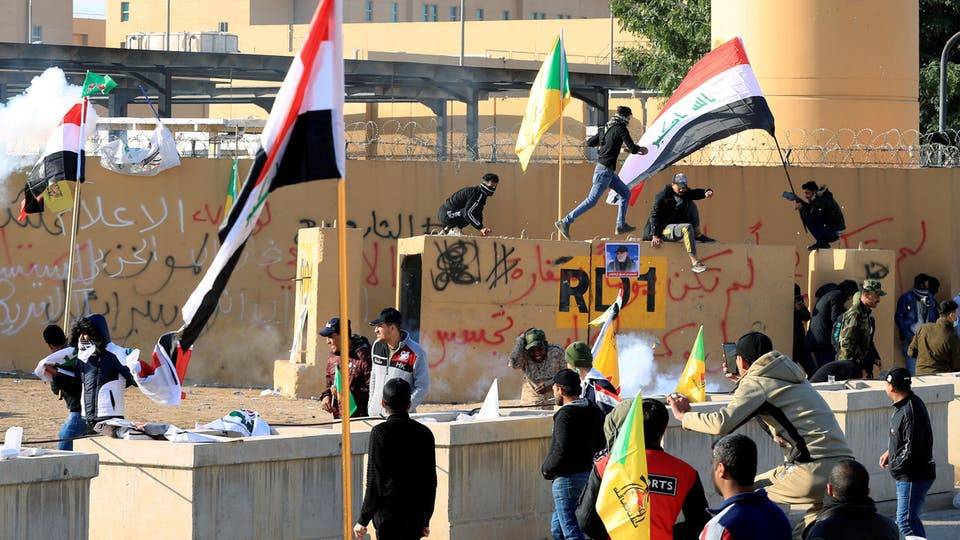 السفارة الأميركية في بغداد تُعّلق أعمالها