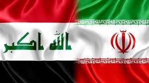 2020 سنة العراق... وايران أيضا