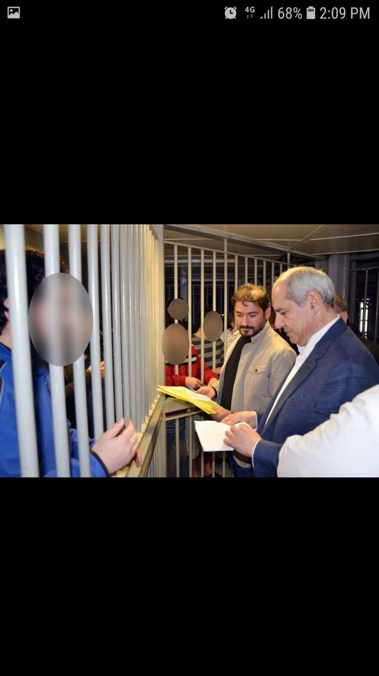 أولى نتائج 