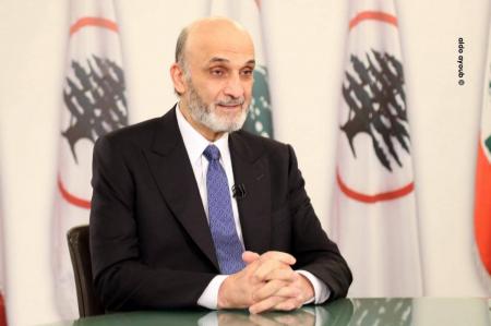 جعجع: يجب إعادة الثقة التي لا تتم الا بإعادة القوى ذاتها ولو مقنّعة إلى الحكومة