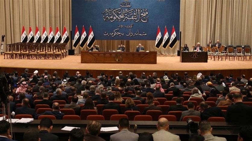 البرلمان العراقي .. جلسة استثنائية الأحد لبحث الضربة الأميركية