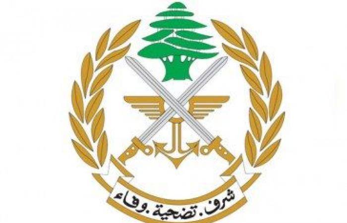 الجيش للبنانيين: لعدم الانسياق وراء شائعات وفبركات‏ المغرضين