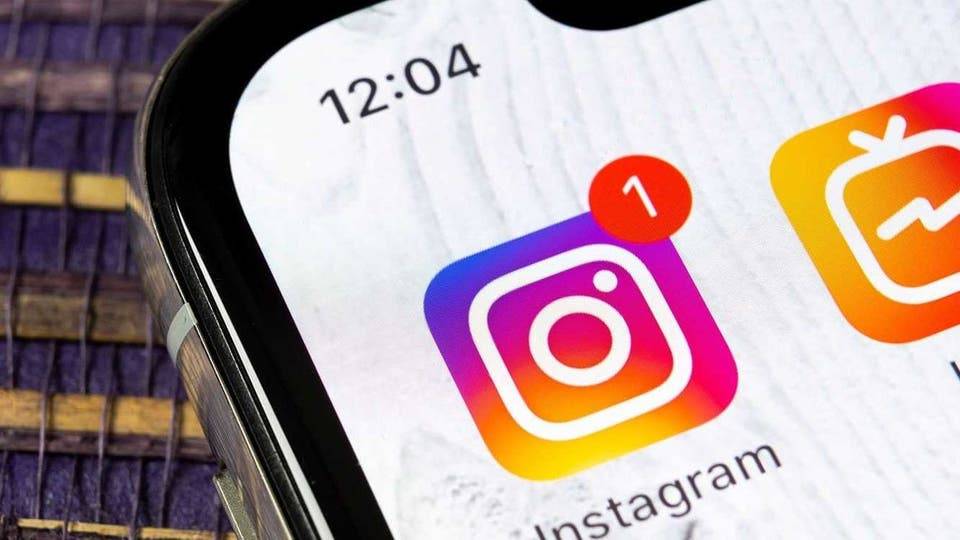 إنستغرام تنافس تيك توك