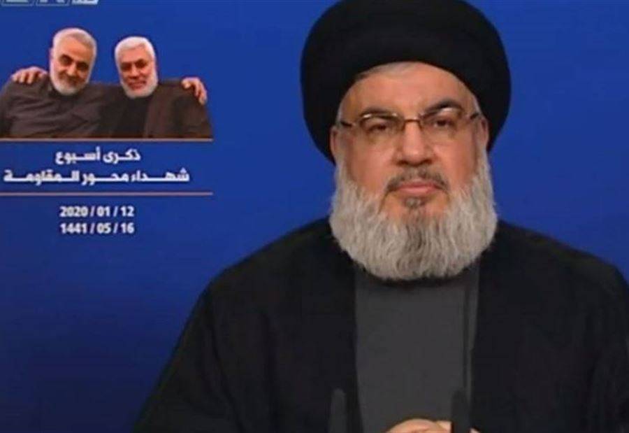 نصرالله: الرد على مقتل سليماني هو مسار طويل
