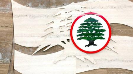 توضيح لـ"القوات" حول ملف التوظيفات