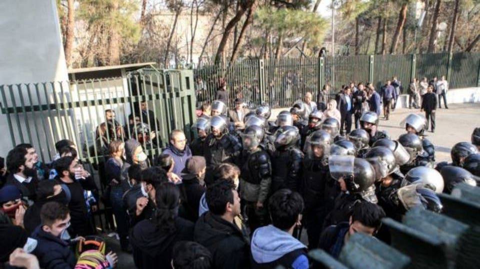 إيران.. احتجاجات مناهضة للسلطة