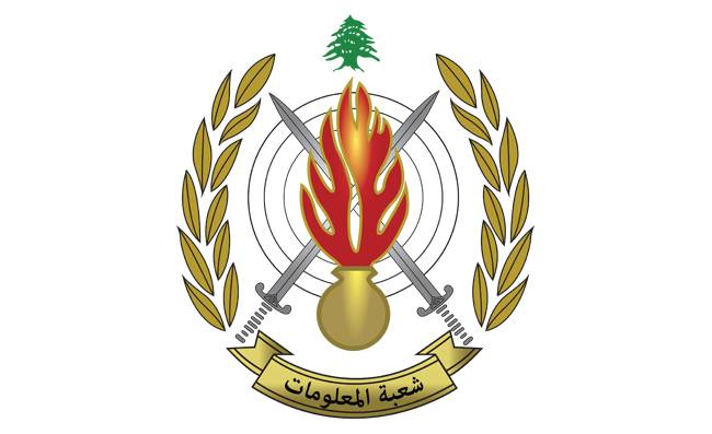 عمليّة نوعيّة لـ