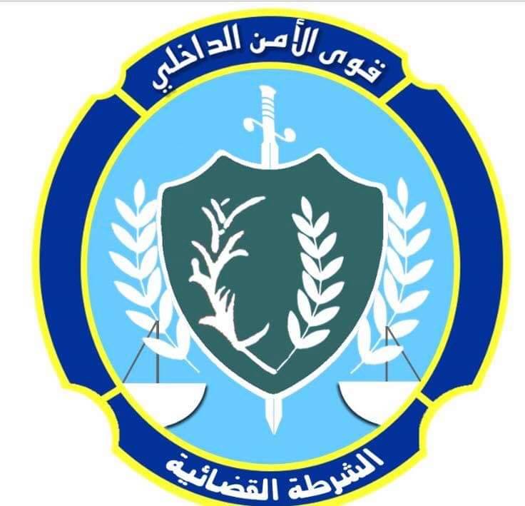 مداهمة مركز ألعب القمار في طرابلس