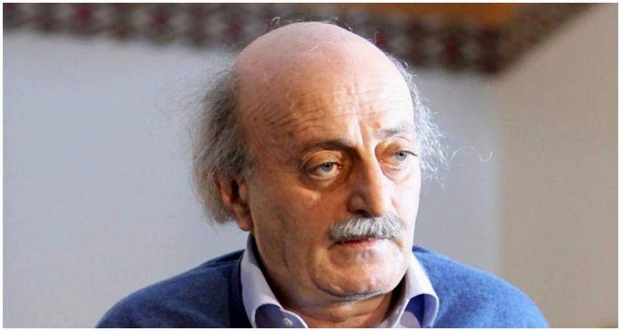 جنبلاط: تدمير المصارف ضربة للكيان اللبناني