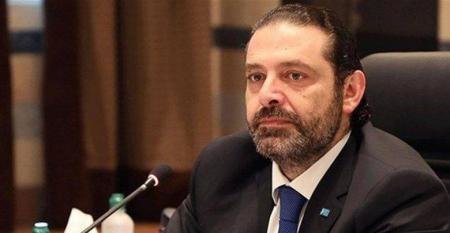 الحريري يوعز بالتعاون مع لجنة الوقاية من التعذيب لتأمين حقوق الإنسان