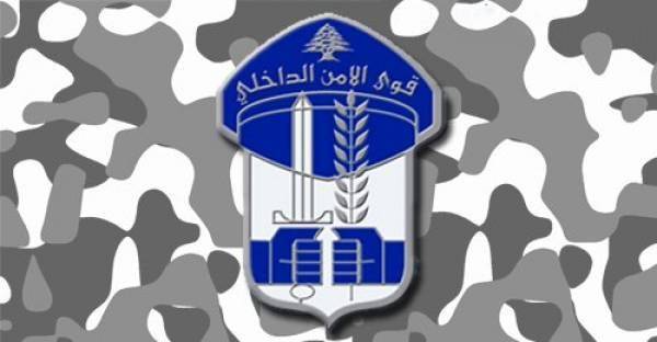 قوى الأمن تطلب من المتظاهرين السلميين الإبتعاد عن مكان أعمال الشغب