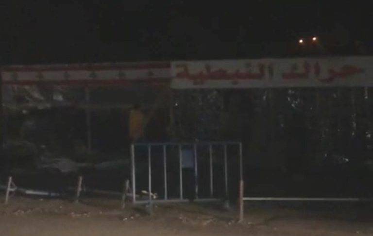  القاء قنبلة مسيلة للدموع على حراك النبطية
