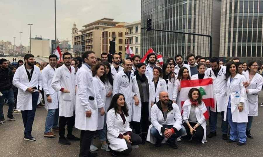 وقفة تضامنية للجسم الطبي مع القطاع الاستشفائي