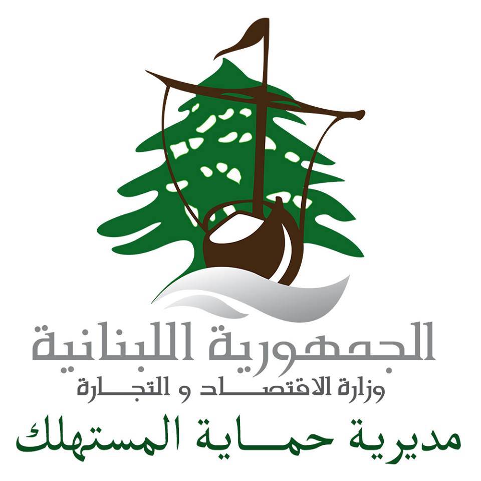 جمعية المستهلك: الأسعار ترتفع بمعدلات تتجاوز 40 %