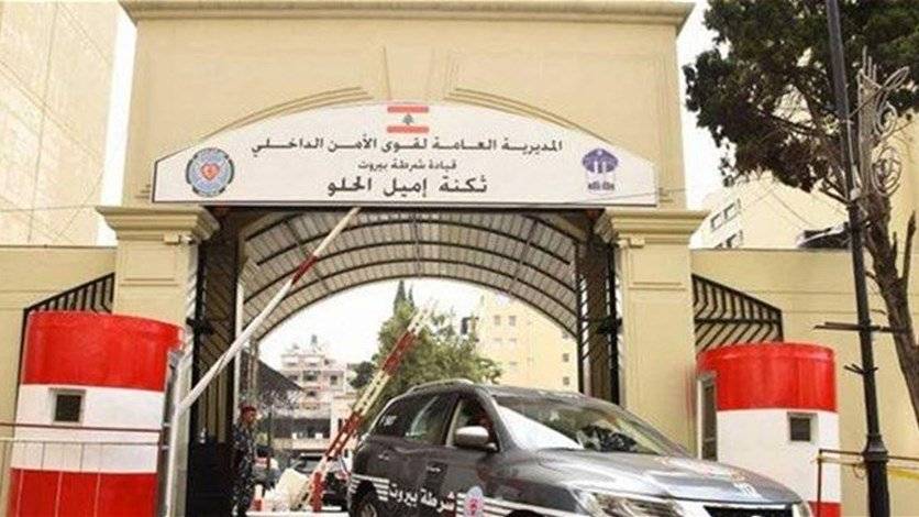 محامون يتابعون قضية احتجاز عدد من الاشخاص في ثكنة الحلو
