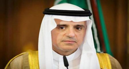 عادل الجبير في دافوس: الحريري حاول تطبيق اصلاحات لكن تم منعه