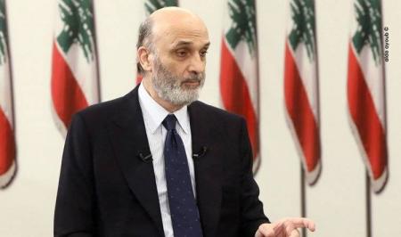 جعجع: "يا محلا الحكومات السابقة‎"‎