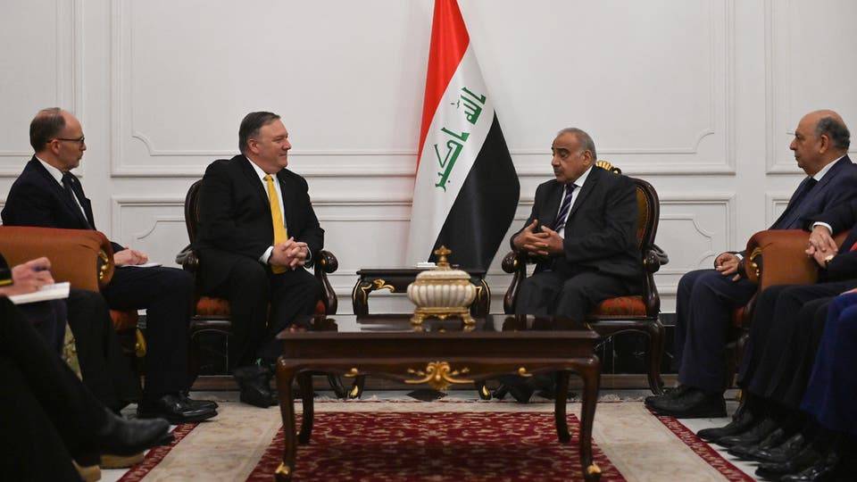 بومبيو : العراق مطالب بـ