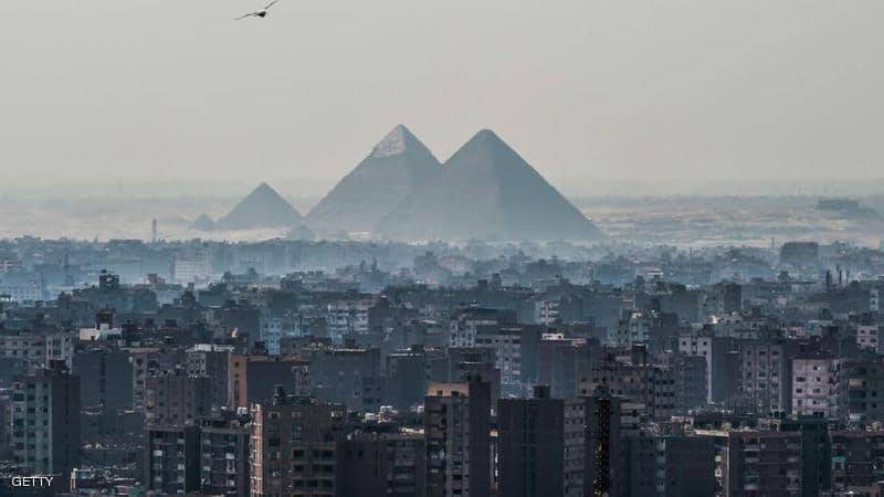 مصر و