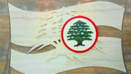 مناصرو "القوات" ينضمّون الى حملات التجنّي على "المستقبل"