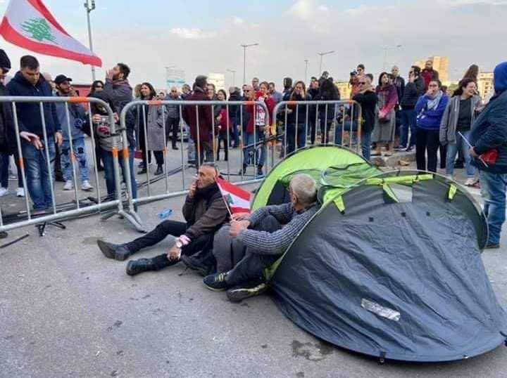 محاولة قطع الطريق جزئياً أمام 