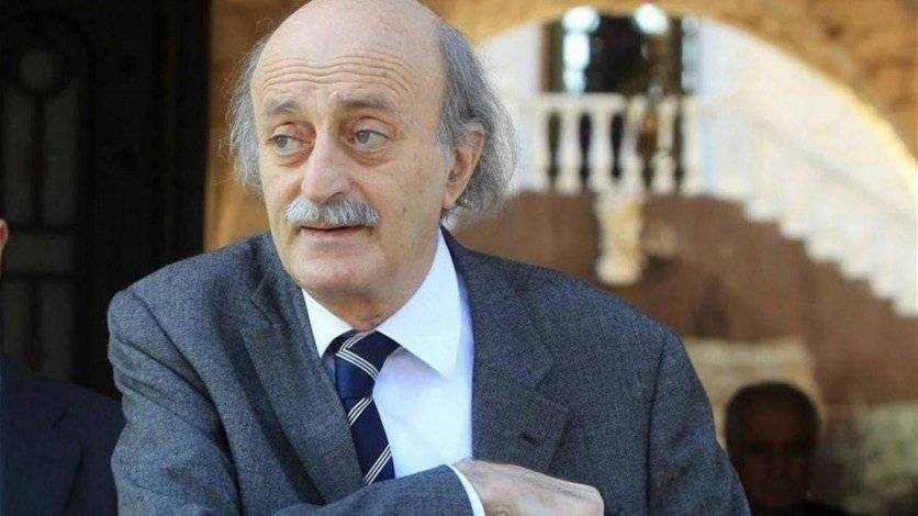 جنبلاط: صفقة القرن نهاية حل الدولتين