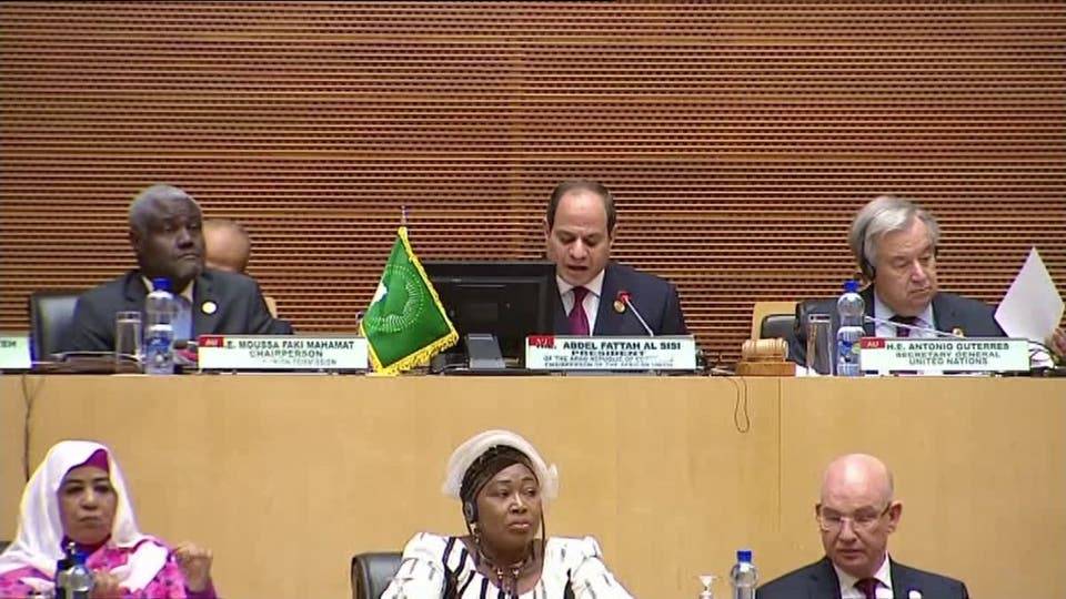 القمة الإفريقية.. تأكيد على الحل السياسي في ليبيا
