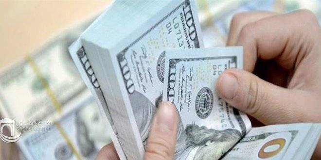 إليكم سعر صرف الدولار اليوم