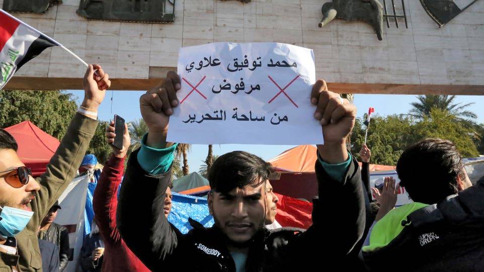 العراق.. علاوي أمام الاختبار الصعب ومهلة من الحراك
