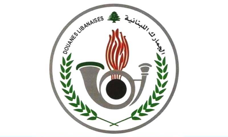 ‏ توقيف سيارة مُحمّلة بمواد تبغية في صيدا