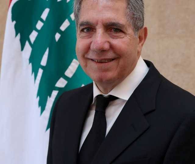 إعلام من 
