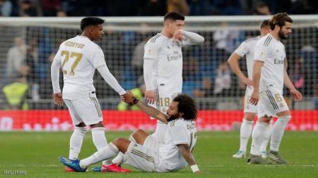 ريال مدريد خارج كأس إسبانيا بخسارة "مذلّة"