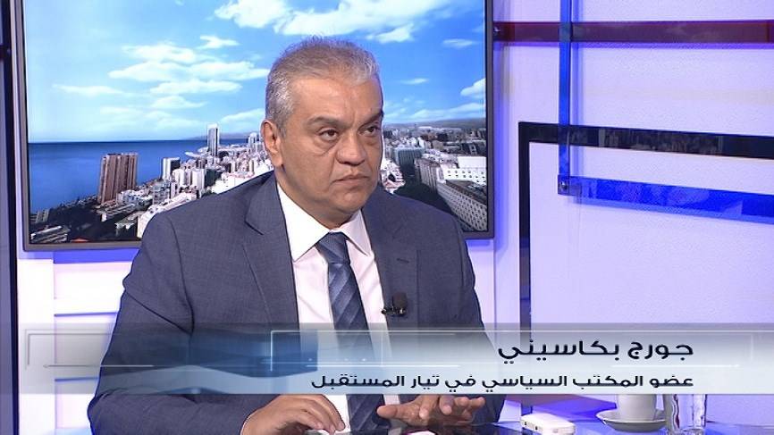 بكاسيني يرد على سعيد: قمة الغباء السياسي بناء مواقف على تخيلات