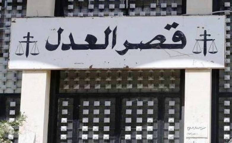 قبيل الإستماع الى ناشطين.. إجراءات مشددة حول قصر عدل بعبدا