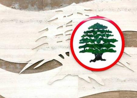 لهذه الأسباب.. "القوات" ستشارك في جلسة الثقة!‏