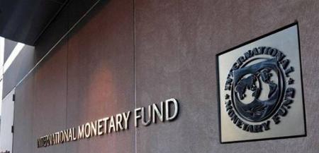 صندوق النقد: على لبنان اتخاذ قرارات مهمة تتعلّق بسياساته العامة
