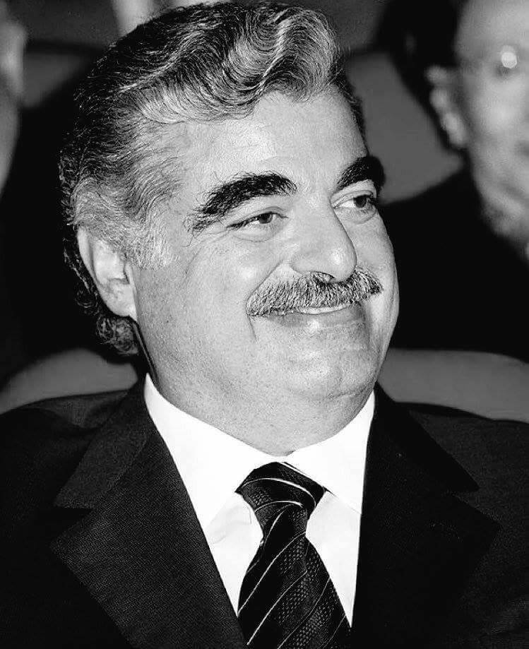 ١٤ شباط..